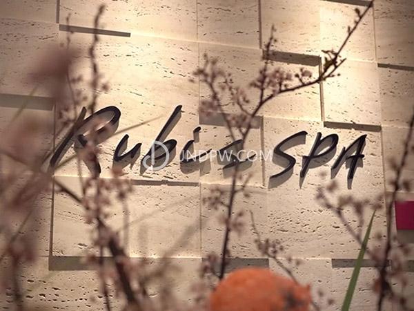 丽妍雅集Rubis SPA（万象城店）