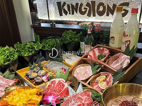 KingKong大猩猩烤肉（万象城店）