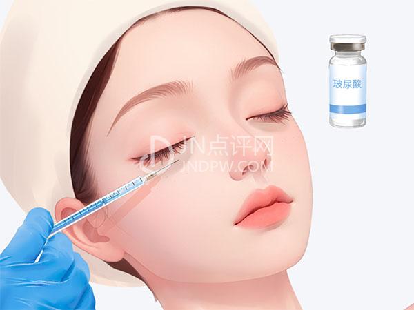 眼部衰老的原因及抗衰治疗分析