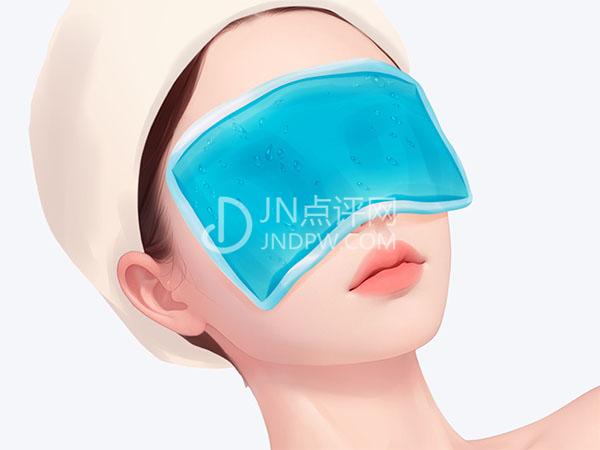 黑眼圈冷敷和热敷哪个效果好？