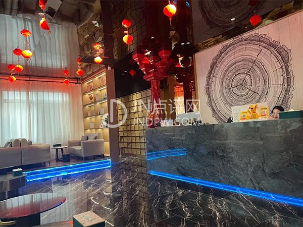 云水和足道（解放东路店）