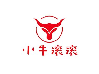 小牛滚滚贵州黄牛肉火锅（济南首店）