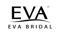EVA婚纱礼服