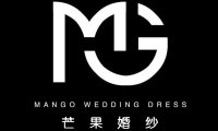 MG芒果婚纱礼服馆