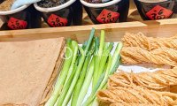 老济南四合院·正宗鲁菜(宽厚里店)