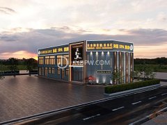 云水和足道（高新万达店）