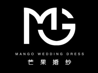MG芒果婚纱礼服馆