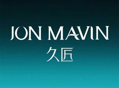 久匠·半永久专业纹眉（世茂广场店）