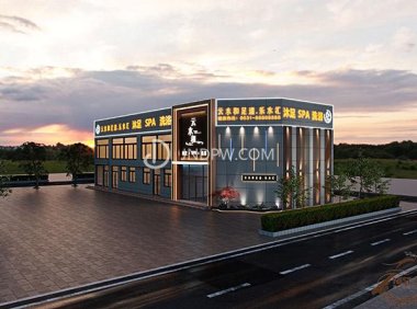 云水和足道（高新万达店）