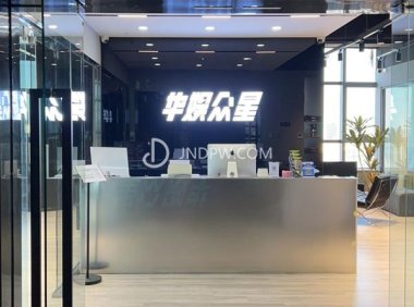 华娱众星舞蹈（奥体中心店）