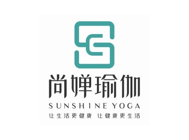 尚婵瑜伽（奥体中心店）