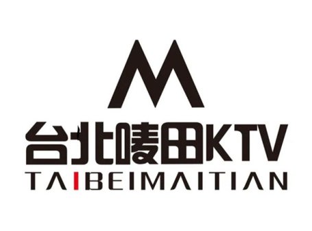 台北唛田KTV(世茂广场店)