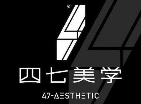 四七美学半永久纹眉