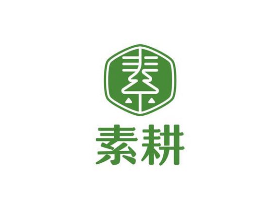 素耕素食自助（舜华南路店）