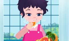 吃葡萄柚对减肥有帮助吗?